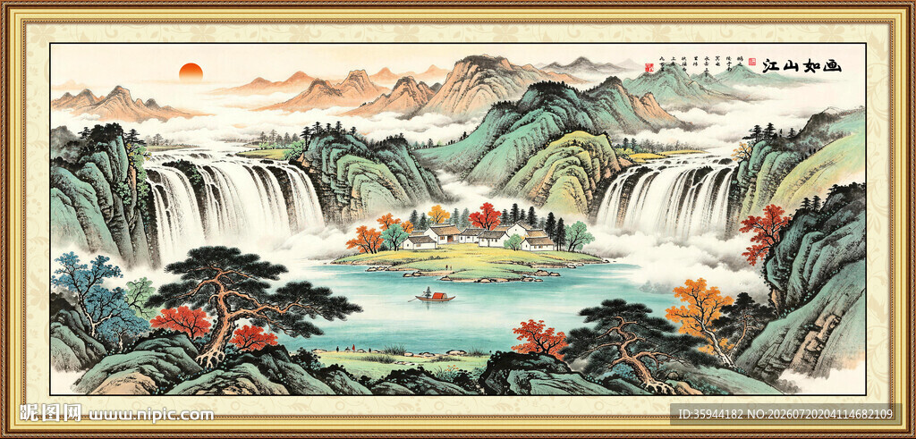 客厅山水画