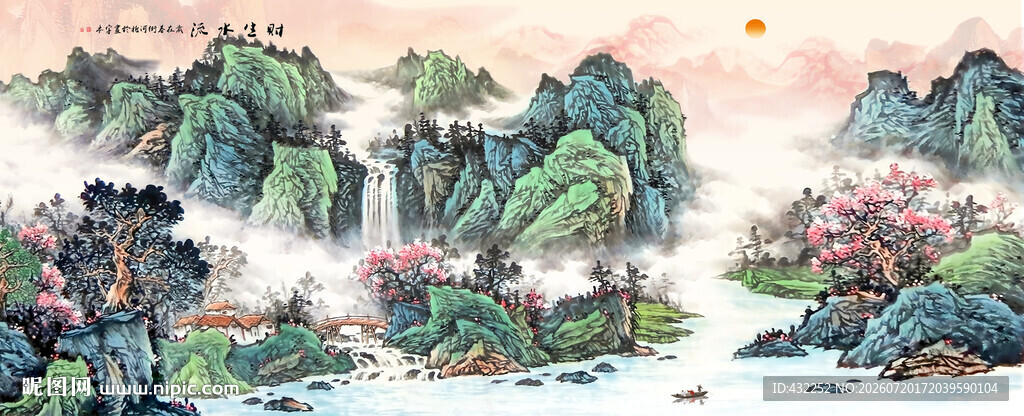水墨山水国画风景图