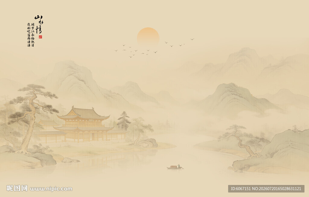 中式古风古典山水画背景
