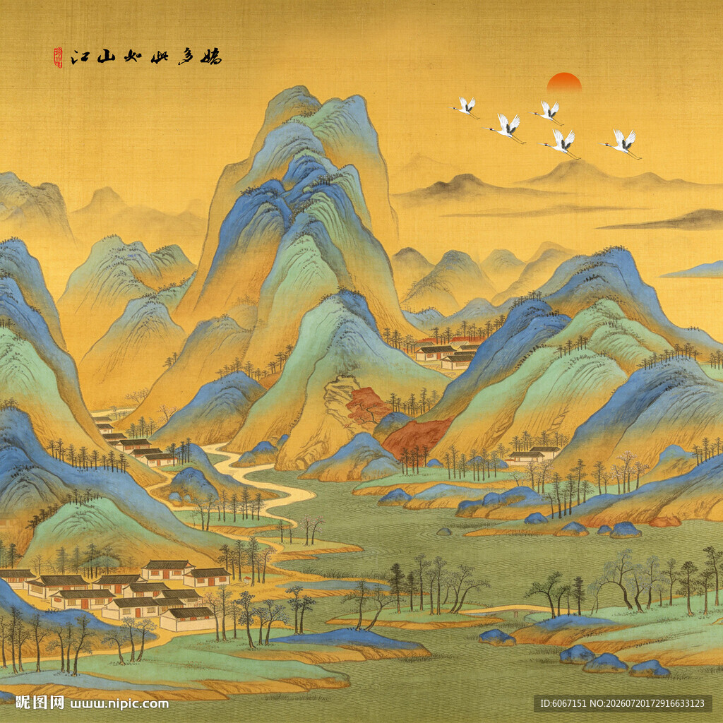 江山如画装饰画
