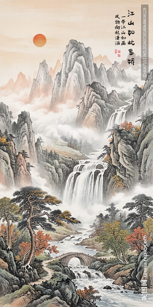 玄关山水画