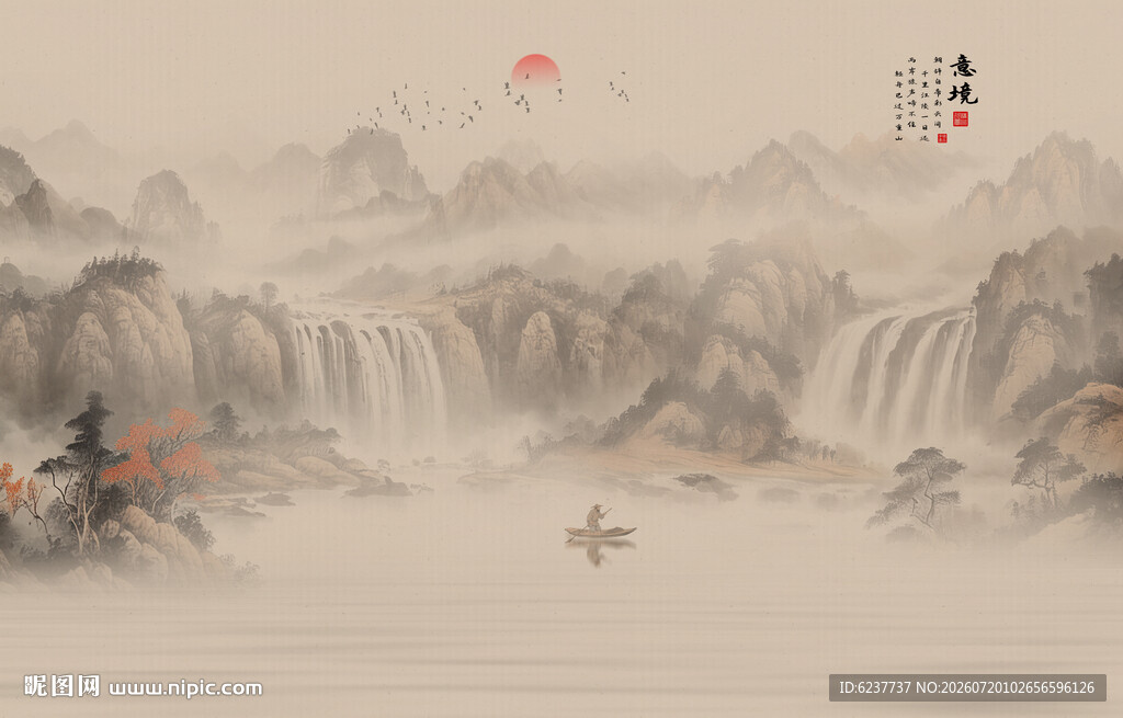 山水意境中国风水墨画