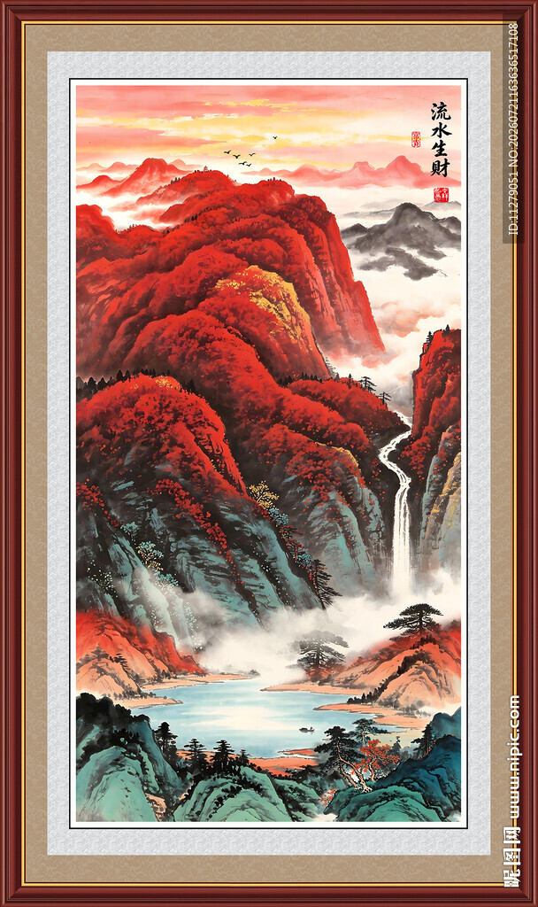 流水生财装饰画招财画客厅画竖版