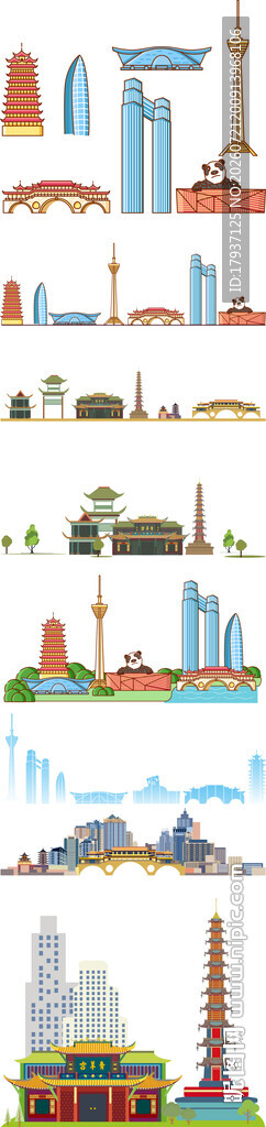 成都四川城市建筑旅游剪影