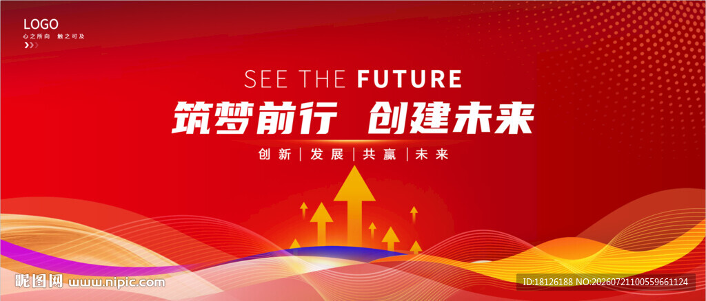 红色科技