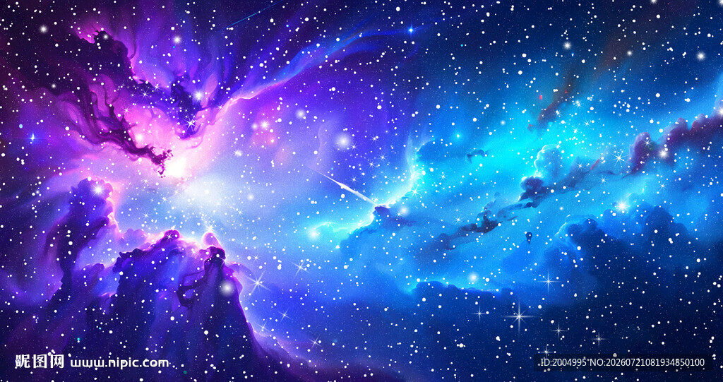 星空