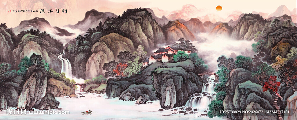 聚宝盆风水画旭日东升