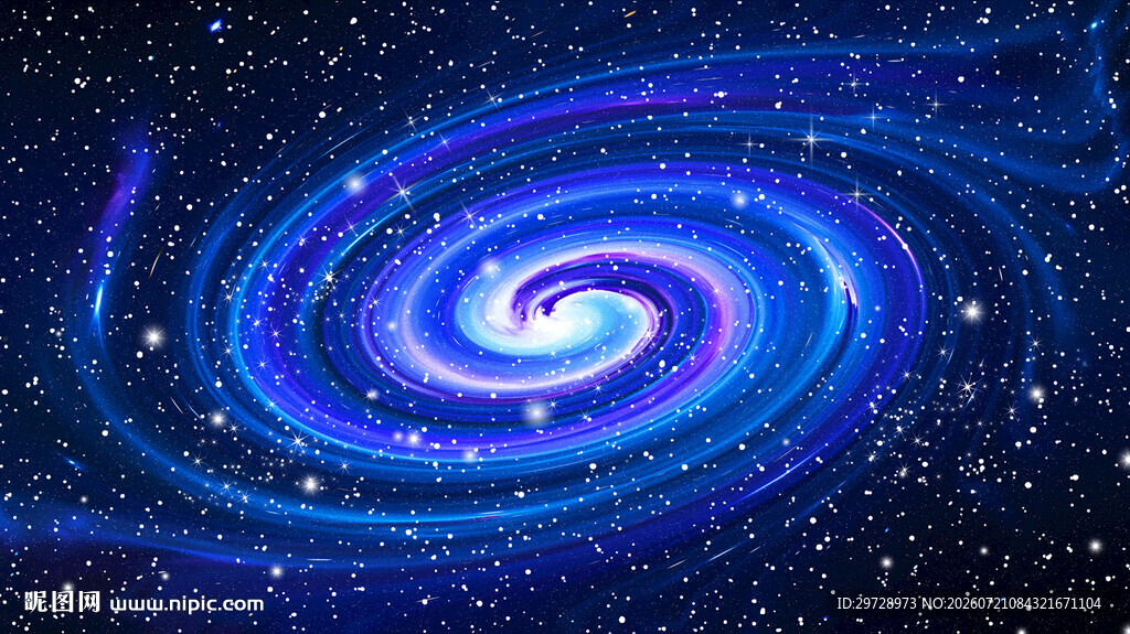 星空顶