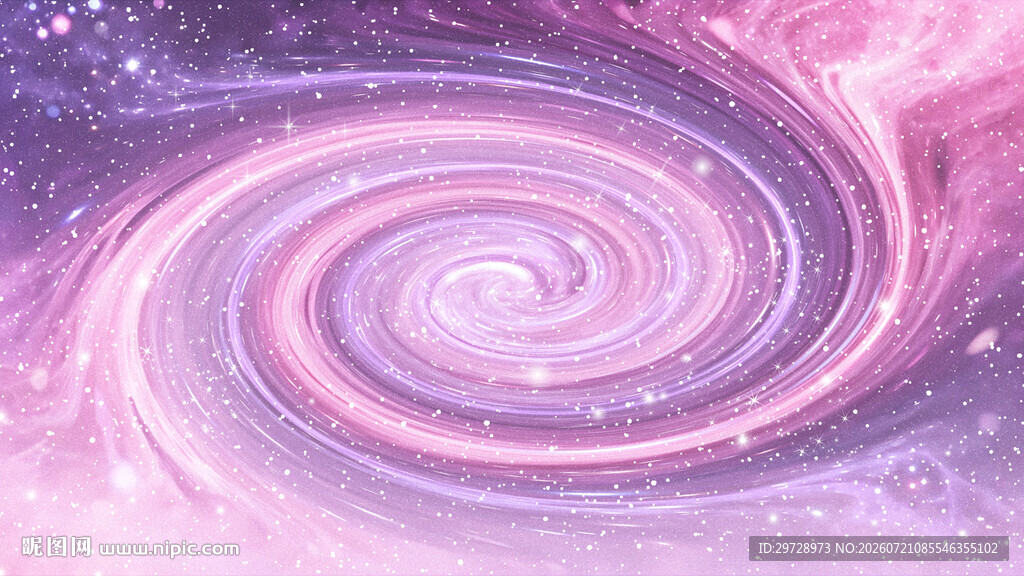粉紫色旋涡星空