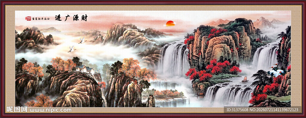 国画山水