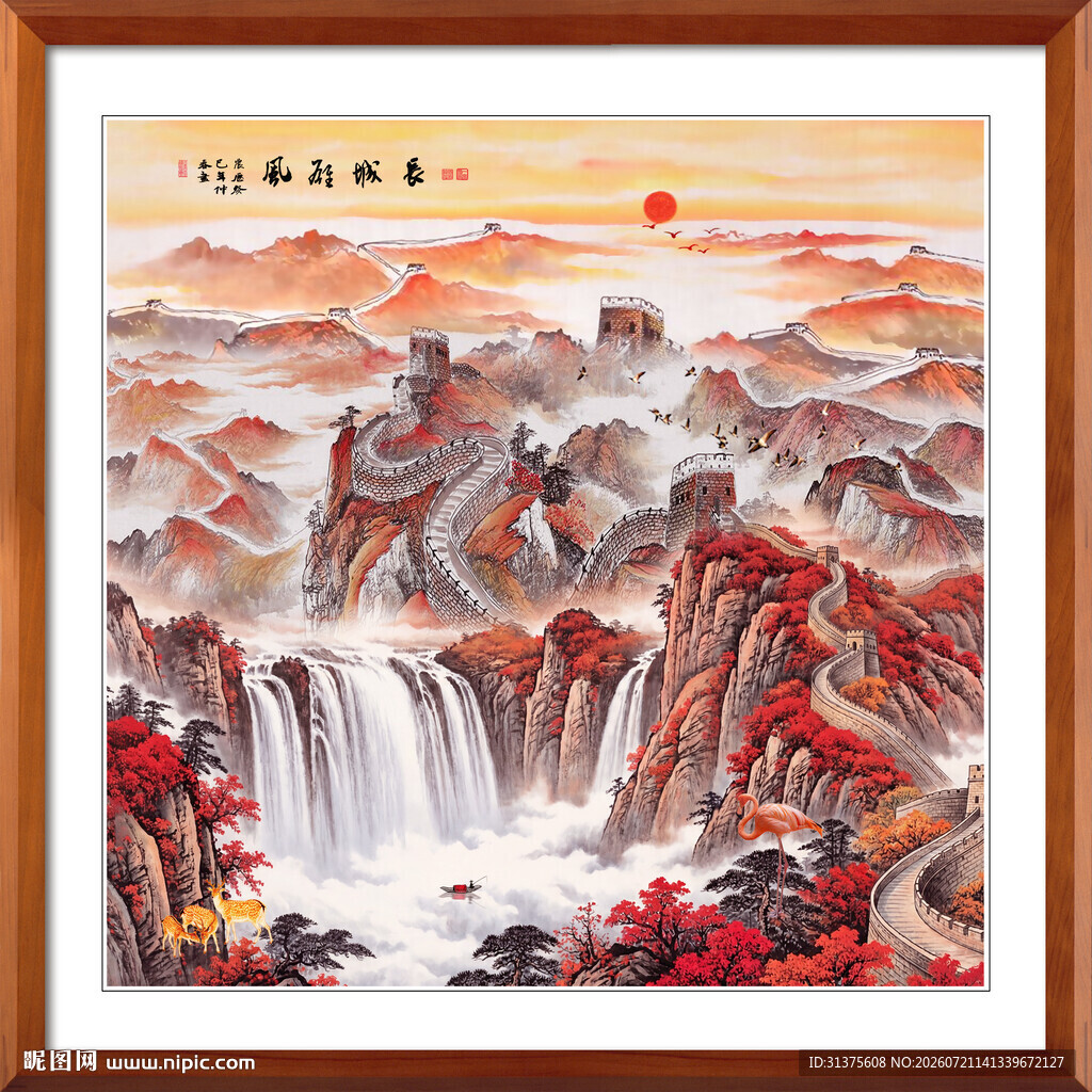 方形国画长城