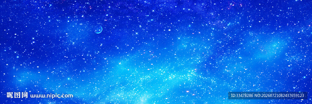 幅星空大图