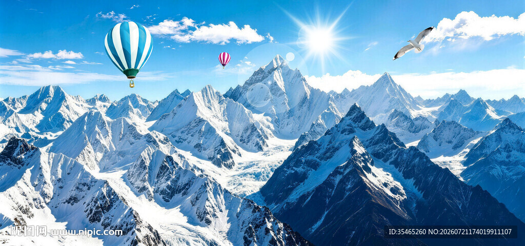珠峰雪山