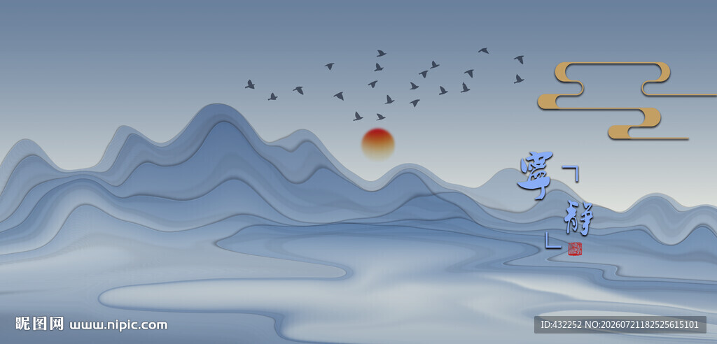 水墨山水画简约山水画