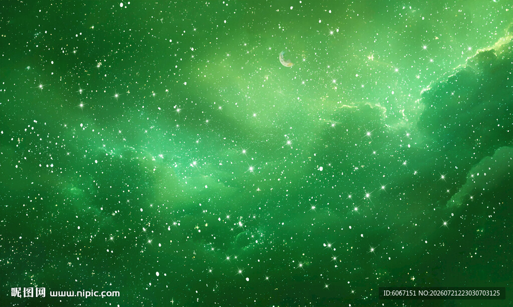 星空顶