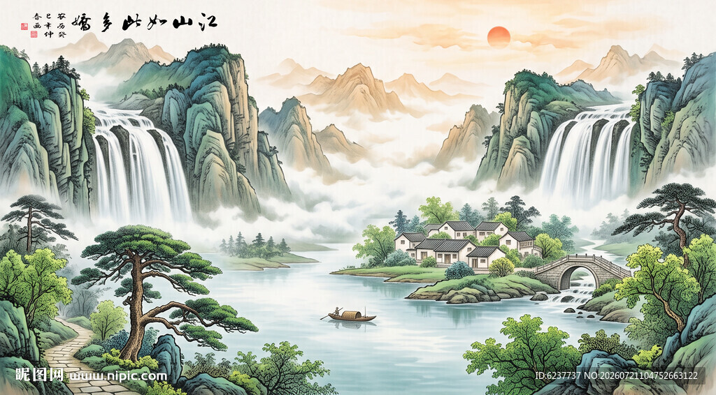 迎客松背景墙壁画