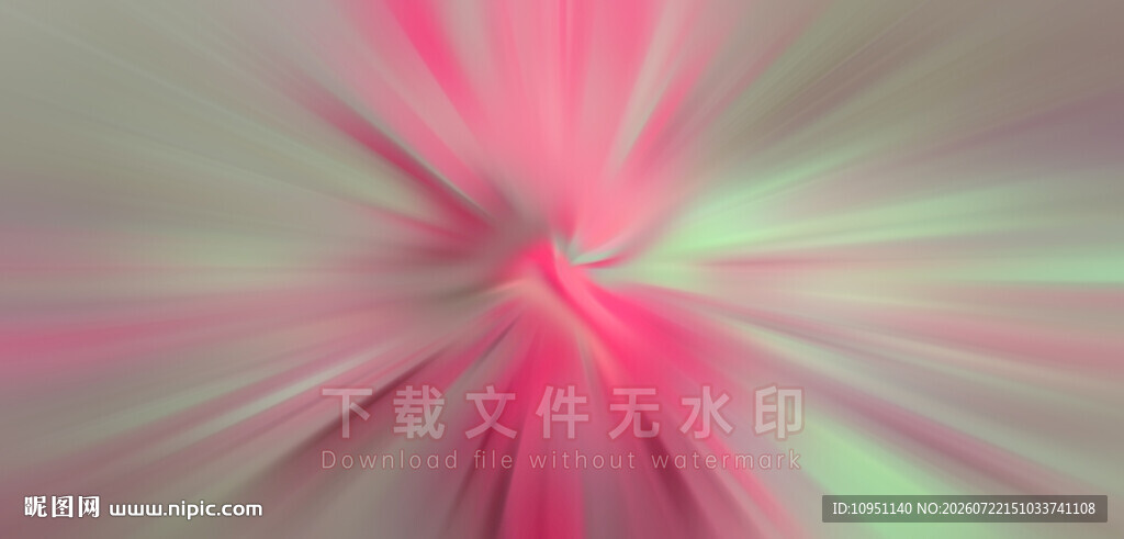 粉色浪漫炫彩放射背景