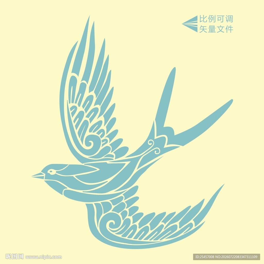 燕子矢量