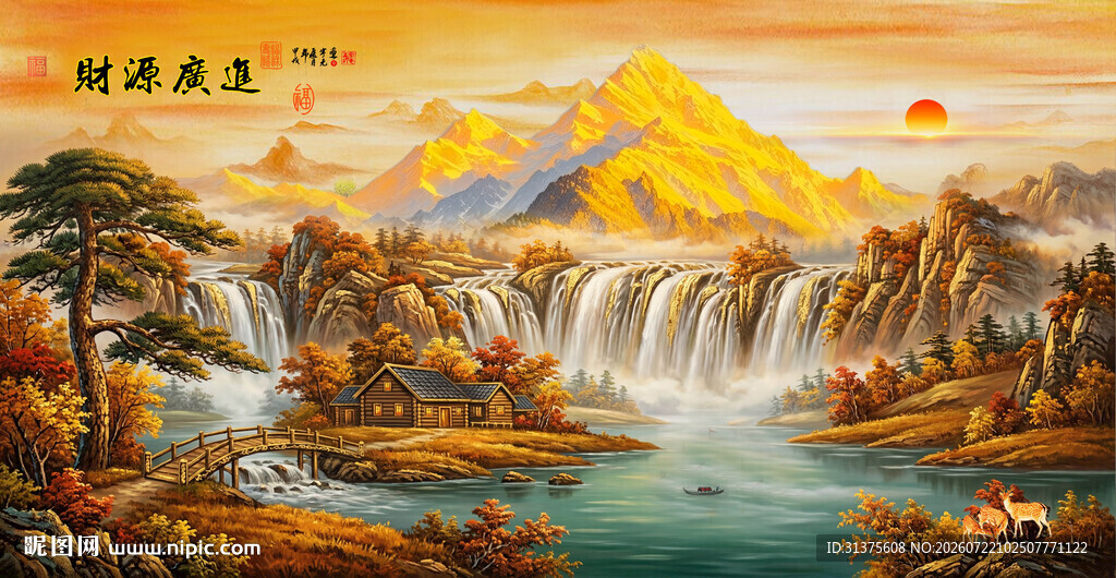 风水画
