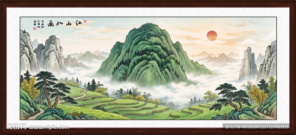 江山如此多娇