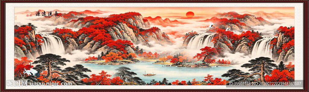 鸿运当头国画