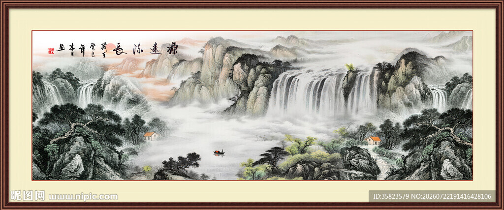 山水画