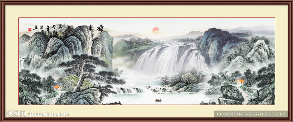 源远流长山水国画