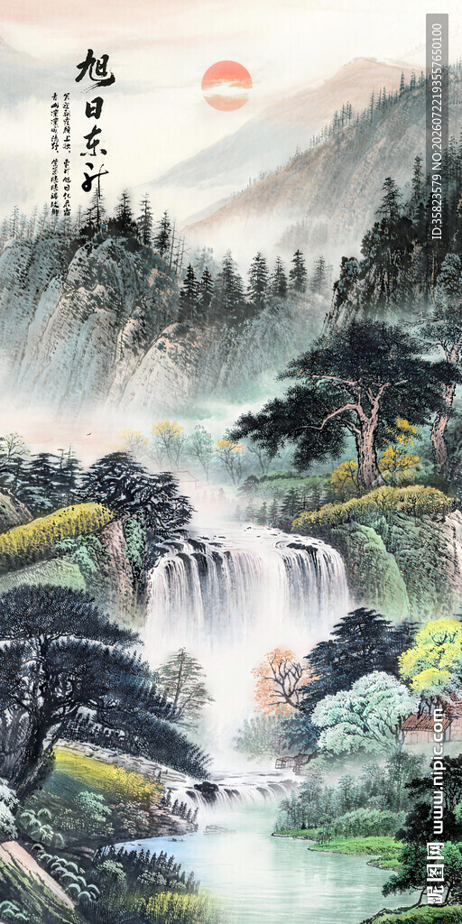 山水画 
