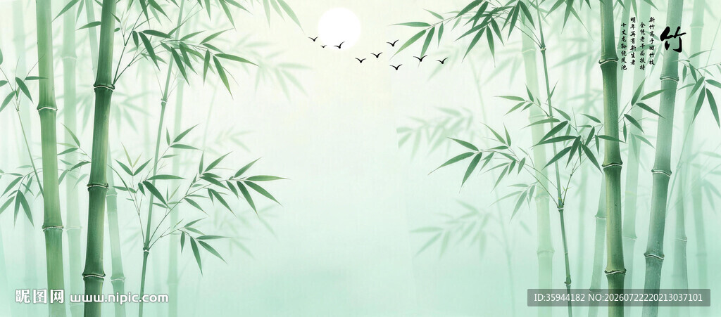 国画竹子