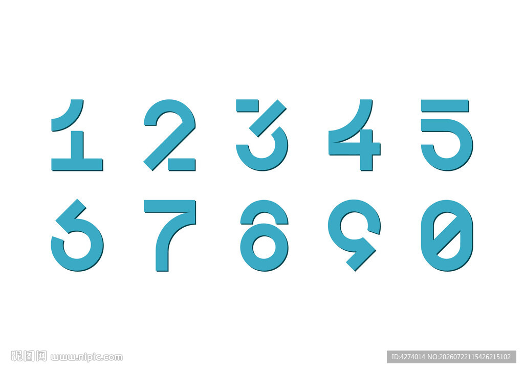 数字