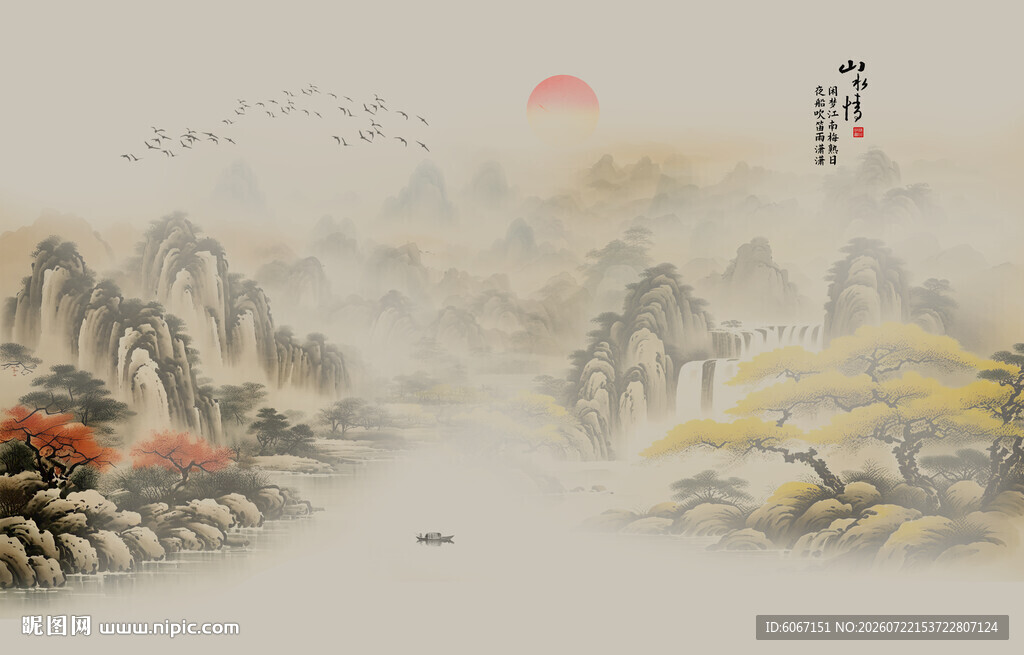 新中式禅意古风山水画背景墙