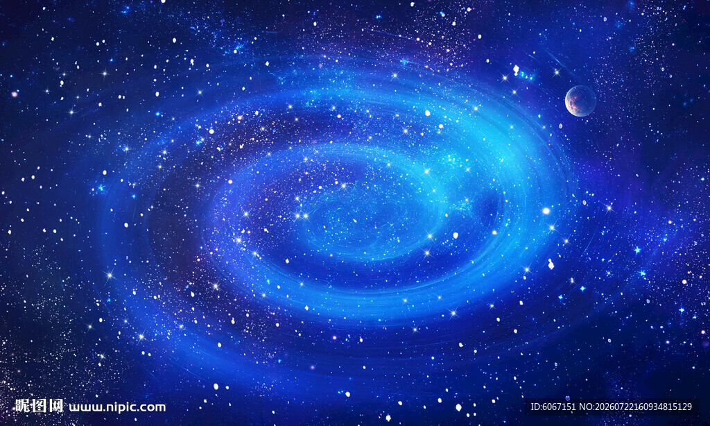 蓝色漩涡星空