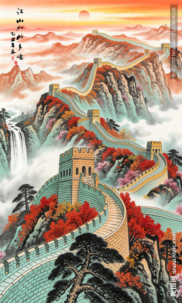 长城玄关画