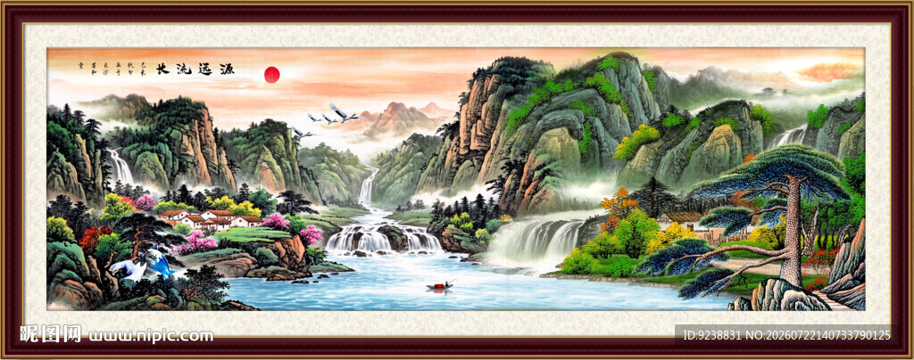 山水画
