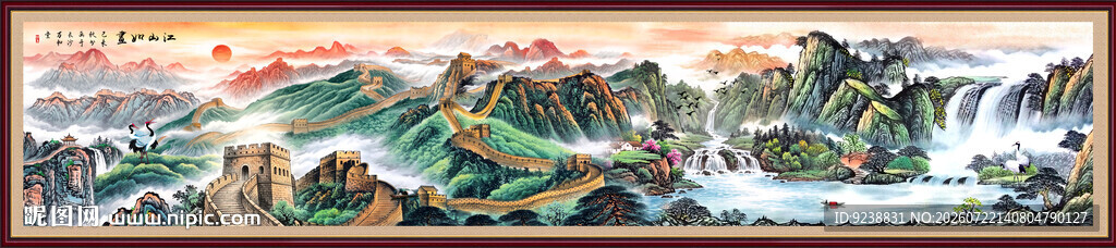 超长巨幅山水画