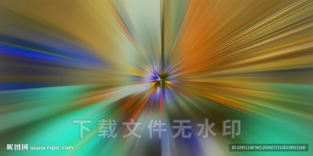 炫彩放射背景