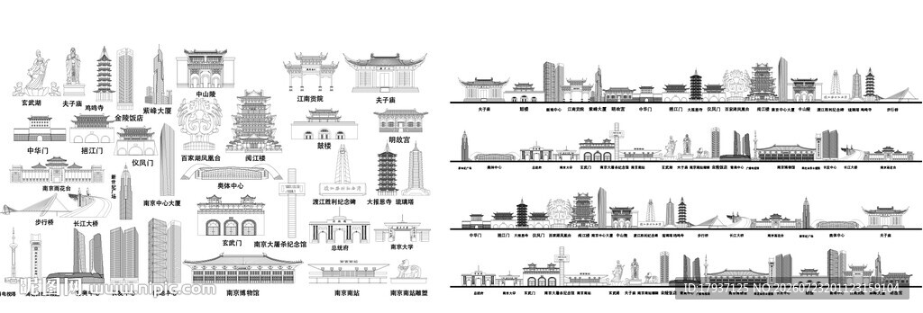 南京江苏城市建筑旅游剪影