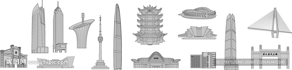 武汉湖北城市建筑旅游剪影