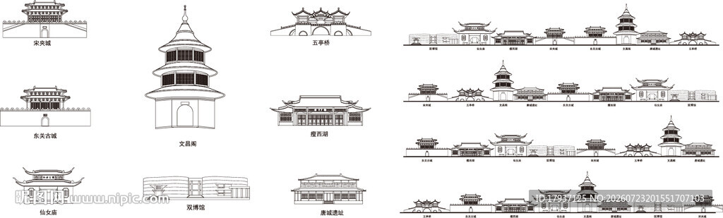 扬州江苏城市建筑旅游剪影