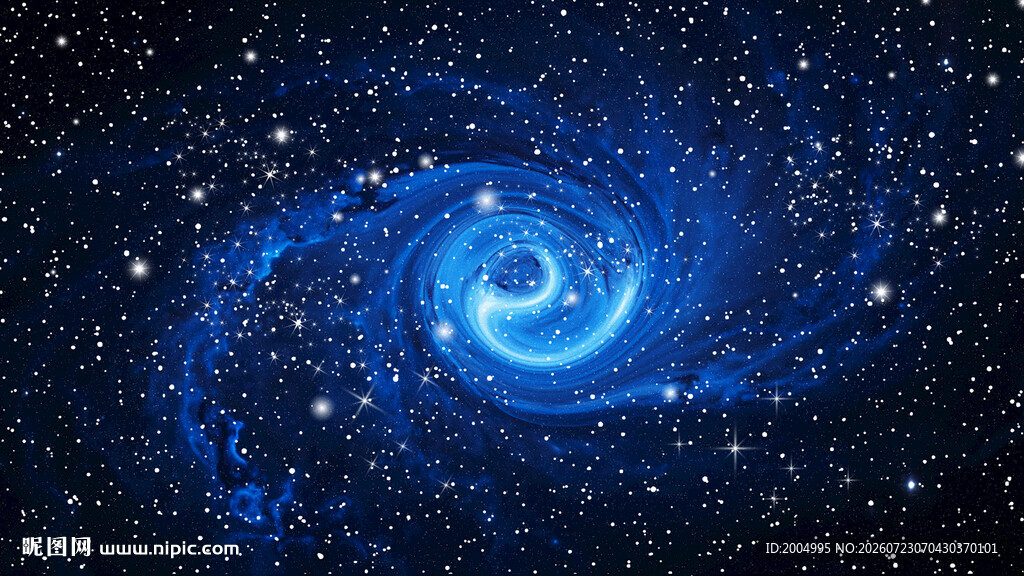 蓝色星空