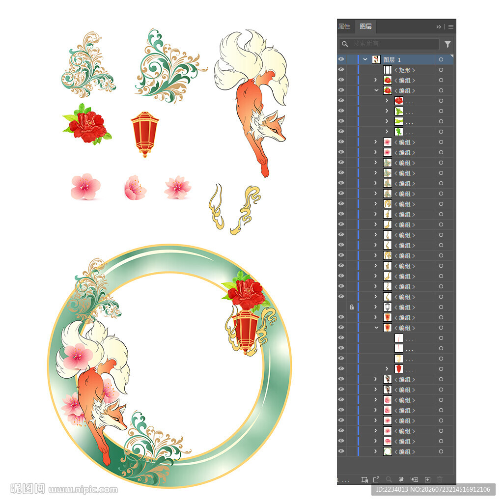 中式花鸟图案设计素材