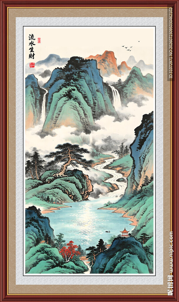 流水生财山水国画水墨画招财画竖