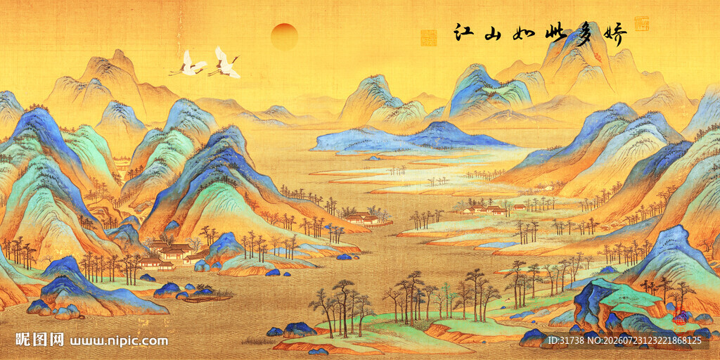 千里江山图
