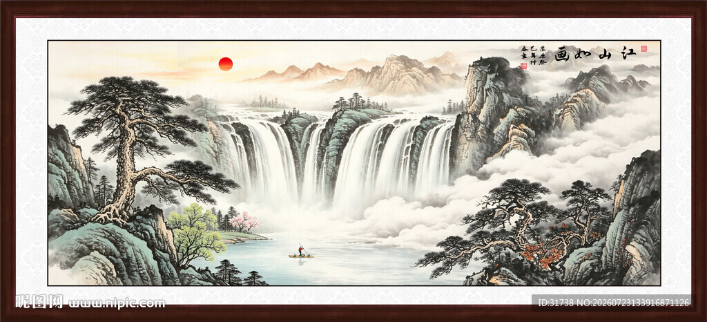 迎客松国画