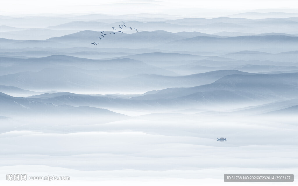 水墨画