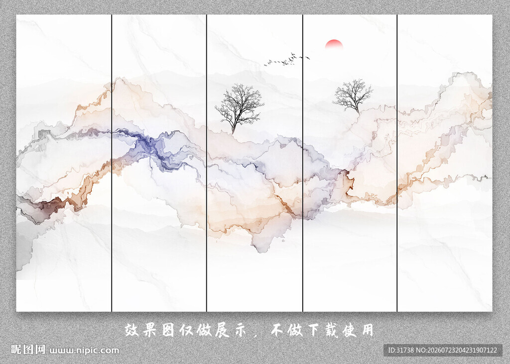 新中式抽象水墨线条烟雾山水画