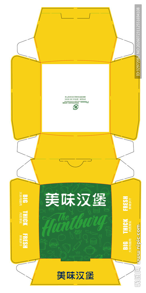 汉堡盒平面设计