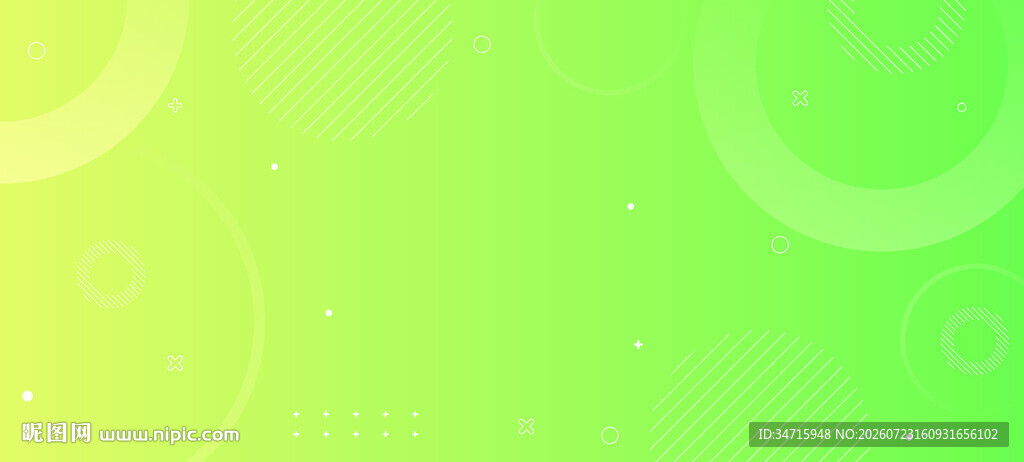 清新渐变绿色背景图
