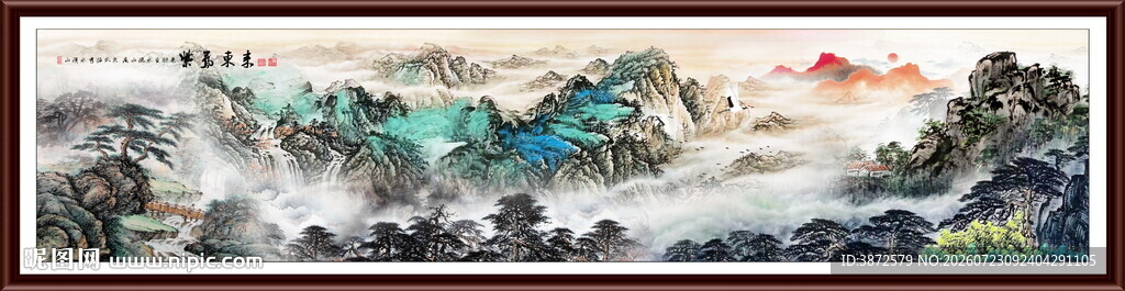 紫气东来国画