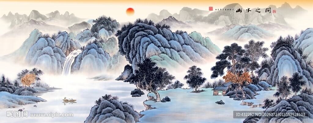 仿古山水画古典山水画